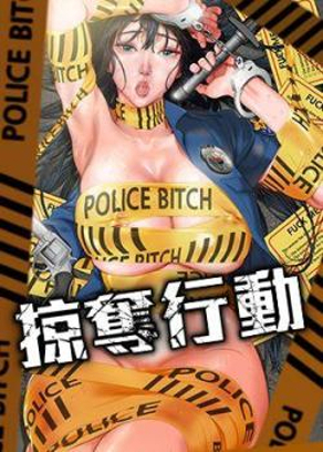 歪歪漫画免费韩漫首页登录官网新番上线