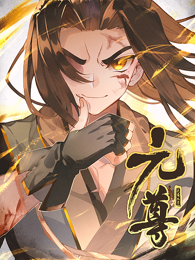 歪歪漫画免费韩漫首页登录官网韩漫精选